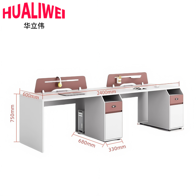 华立伟屏风办公桌八人位张高清大图