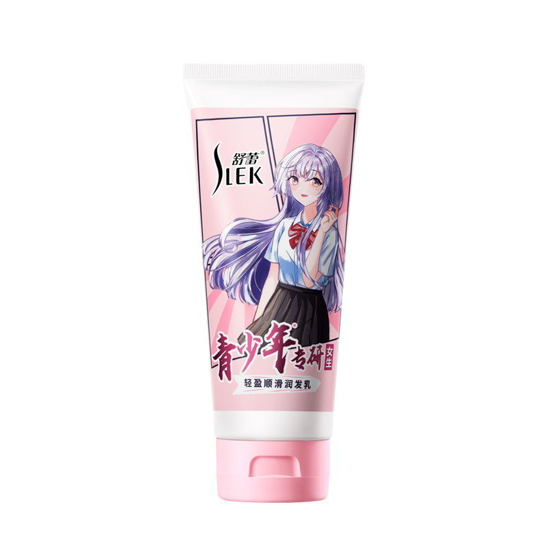 舒蕾 青少年[女生洗护套装]控油去屑顺滑洗发水450ml+润发乳180ml高清大图