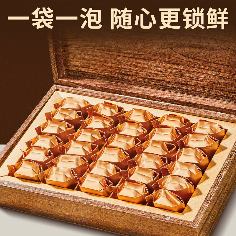 忆江南 茶叶年货送礼私藏系列茶叶礼盒 180g私藏龙井茶礼盒高清大图
