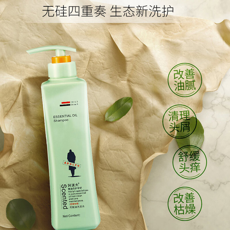 阿道夫 无硅油洗发水 500g