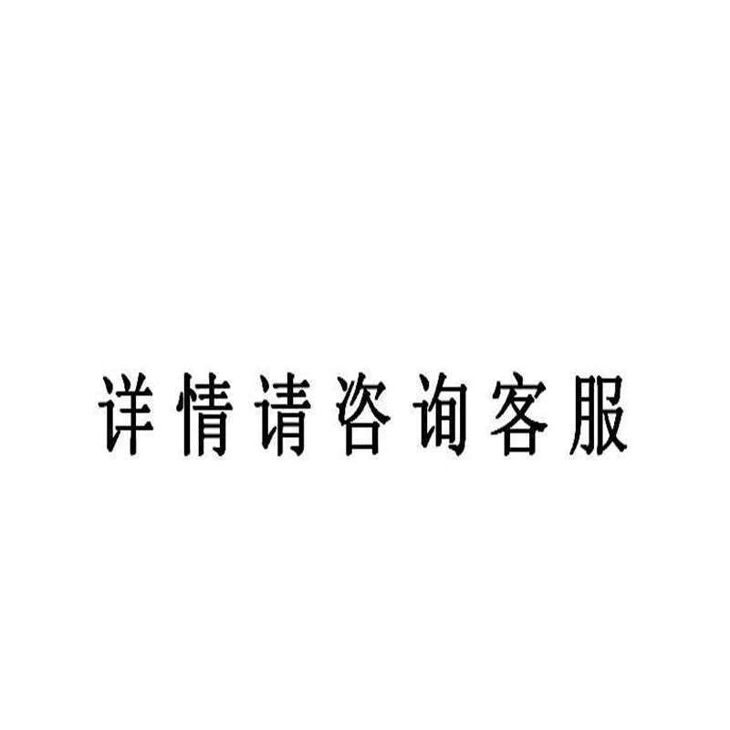 圣奥办公桌班台(单位:张)