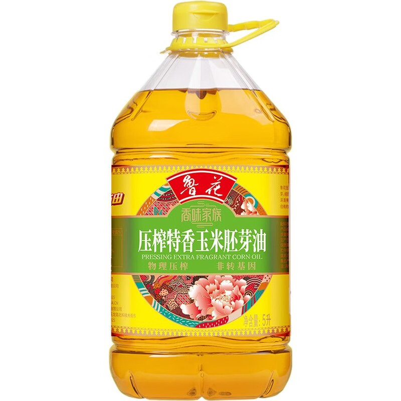 鲁花- 香味家族玉米胚芽油 5L