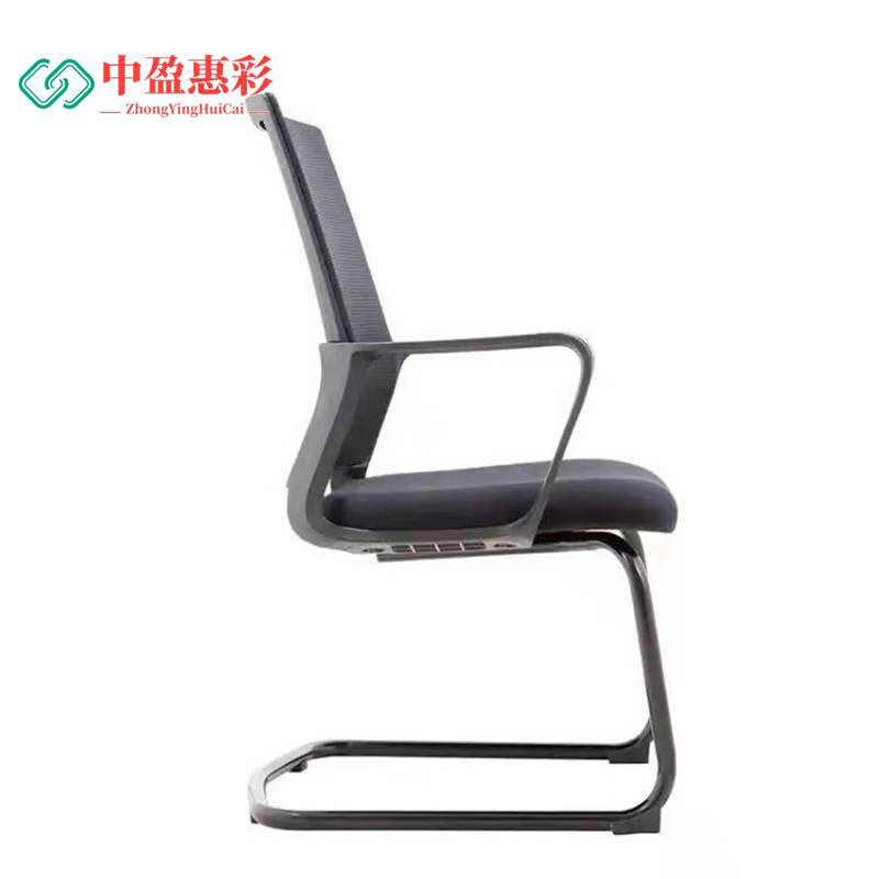中盈惠彩 办公椅 HC-BGY02 470*470*940mm 1把高清大图