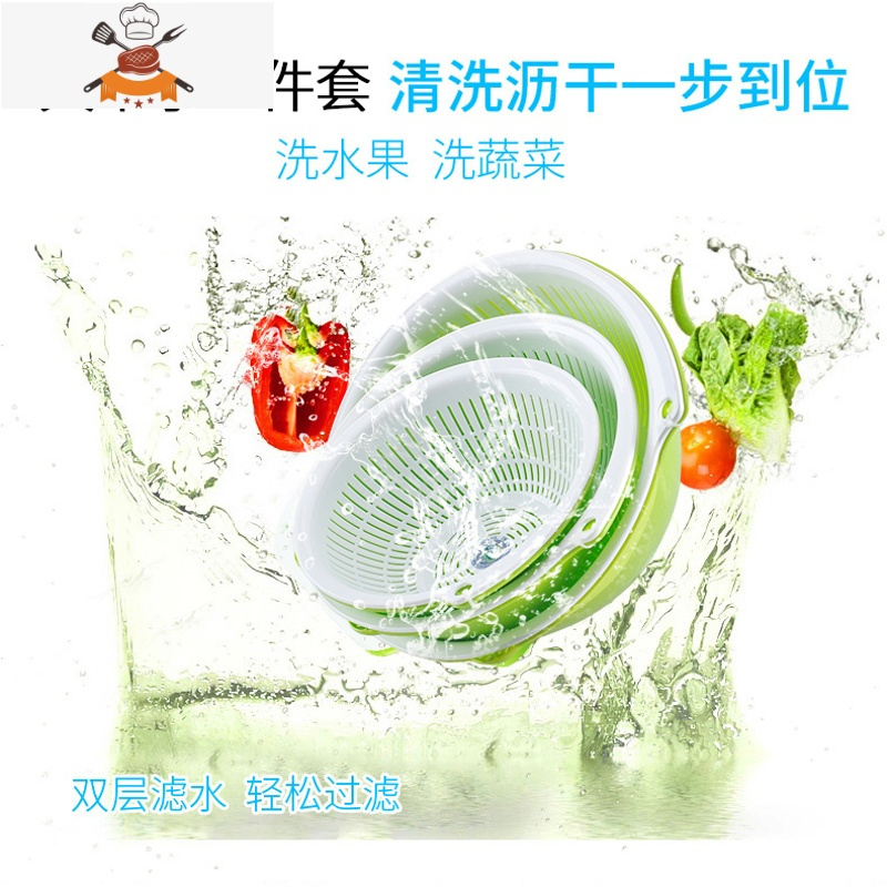双层塑料沥水篮洗菜盆洗菜篮厨房创意洗水果菜篮子水果盘客厅家用 敬平