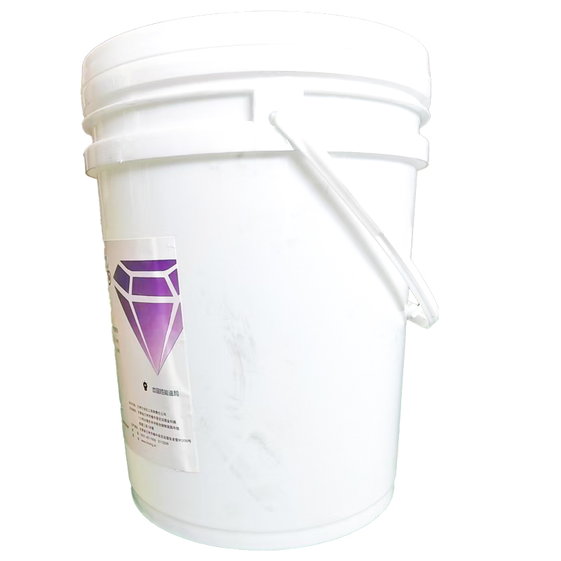 绮罗香 T5油脂乳化剂 消毒灭菌 洁净干爽 20kg/桶高清大图