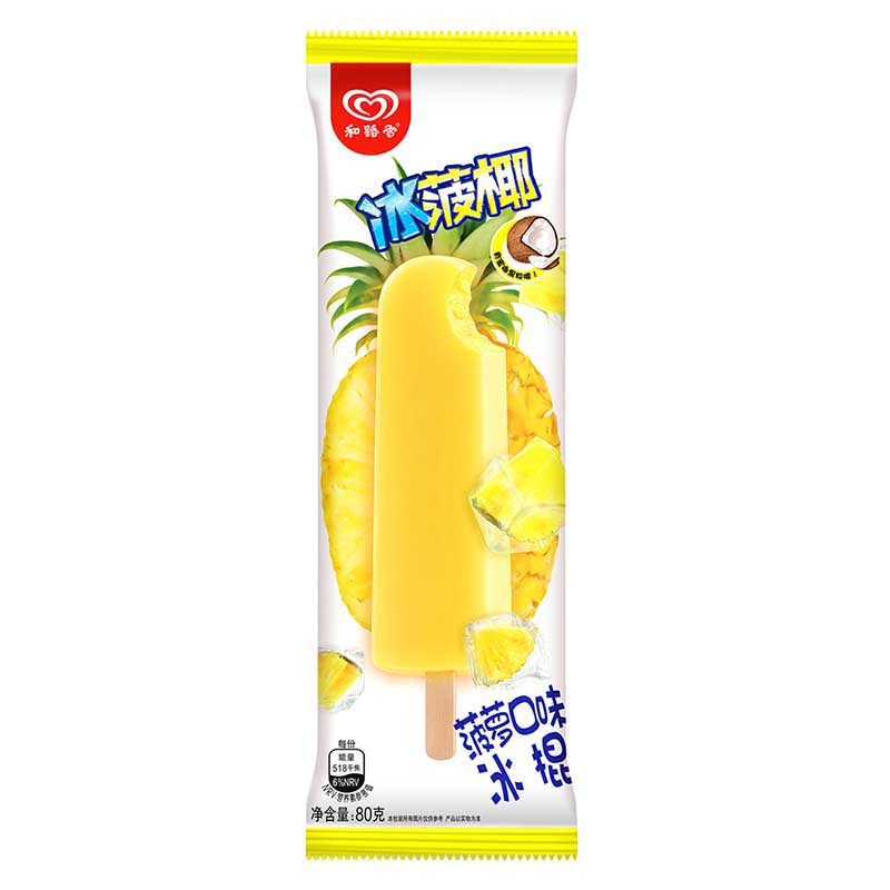 和路雪冰菠椰菠萝口味冰棍80g单支装