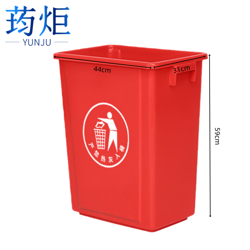 荺炬垃圾桶高清大图