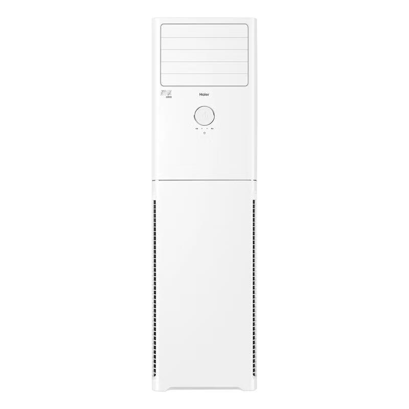 海尔(Haier)空调冷暖变频柜机3匹舒适节能客厅办公室 KFR-72LW/03XDB82U1含基础安装(含3米铜管)