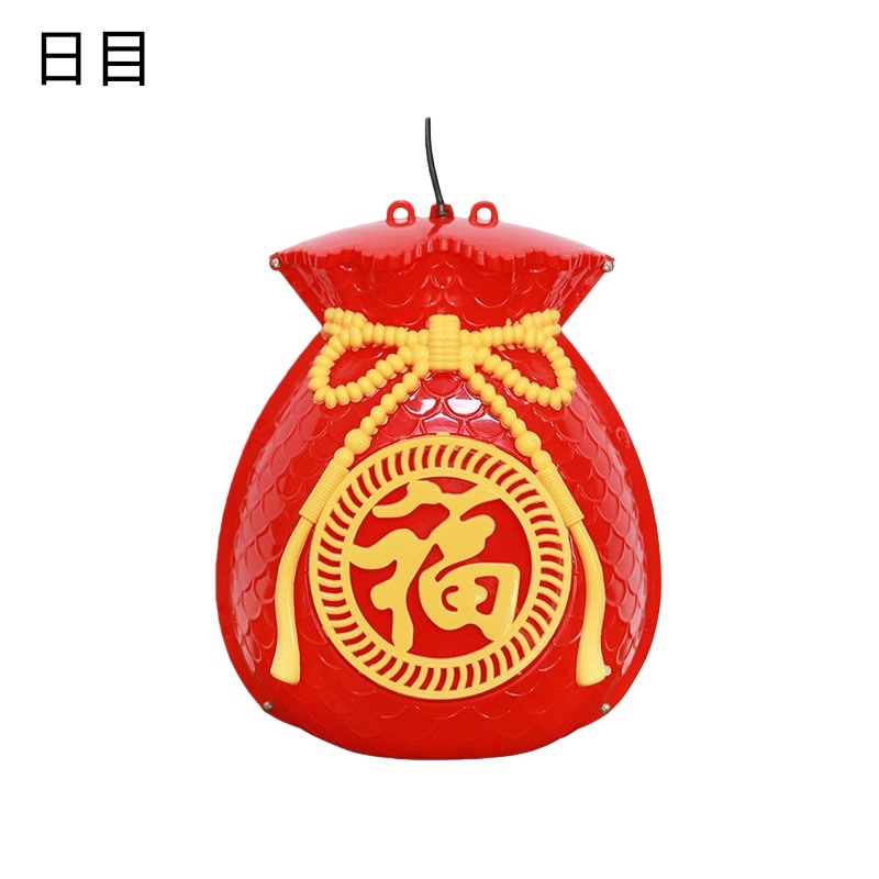 日目 3D立体福袋灯 30*33cm 个