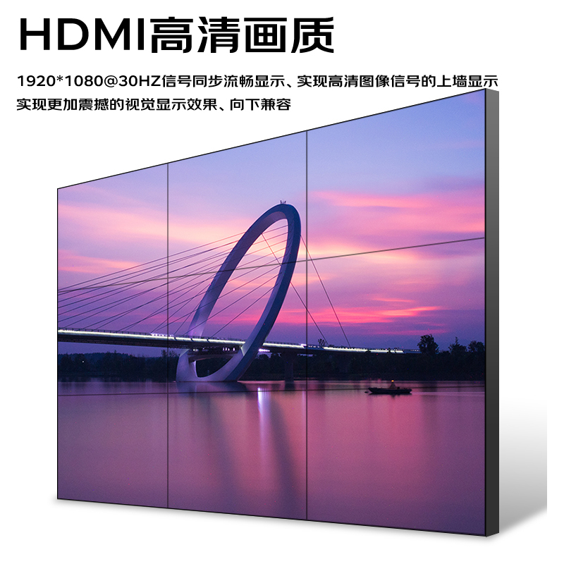 信特安HDMI拼接处理器矩阵切换器液晶拼接屏电视墙投影机多画面视频拼接控制器开两窗8进16出0816SF