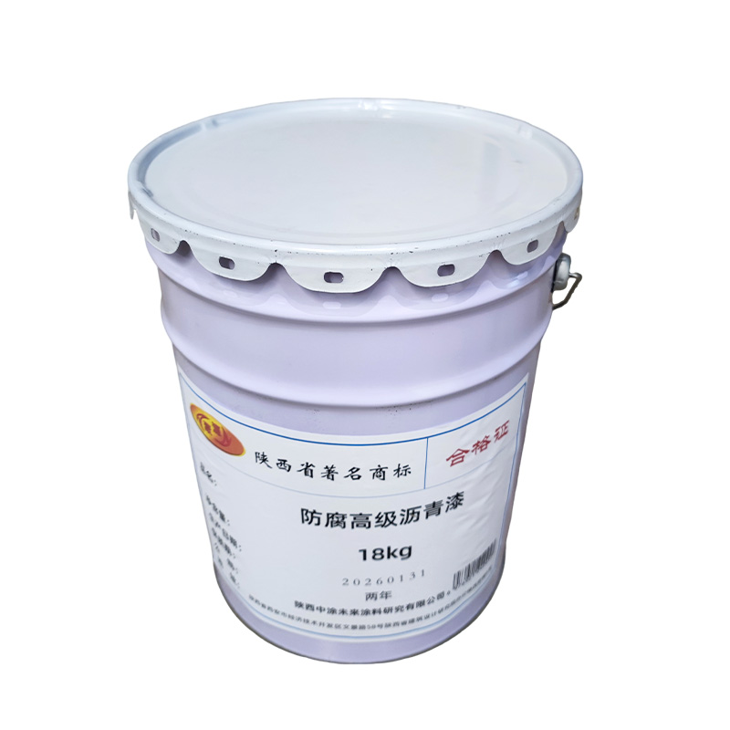 聚源 防腐高级沥青漆 18kg/桶高清大图