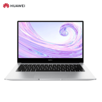 华为(HUAWEI)MateBook D14 2020新款(i5-10210U 16GB内存 512GB固态 2G独显)多屏协同便携超级快充 轻薄本商务办公学生本笔记本电脑 皓月银