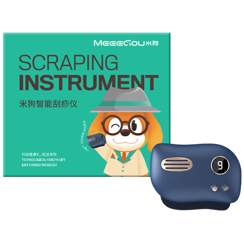 米狗(MEEE GOU) MC59 米狗刮痧板185*78*78mm(单位:个)蓝色