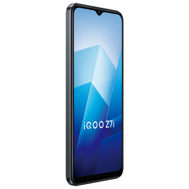vivo iQOO Z7i 4GB+128GB 月影黑 天玑6020芯 全网5G 5000mAh大电池 后置AI高清双摄 智能手机 iQOO Z7 i