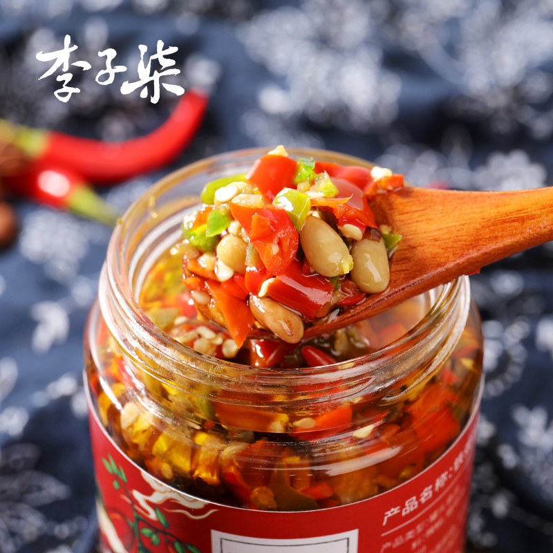 李子柒 铁观音剁椒酱四川农家自制手工超辣辣椒酱特产下饭拌饭菜4瓶装