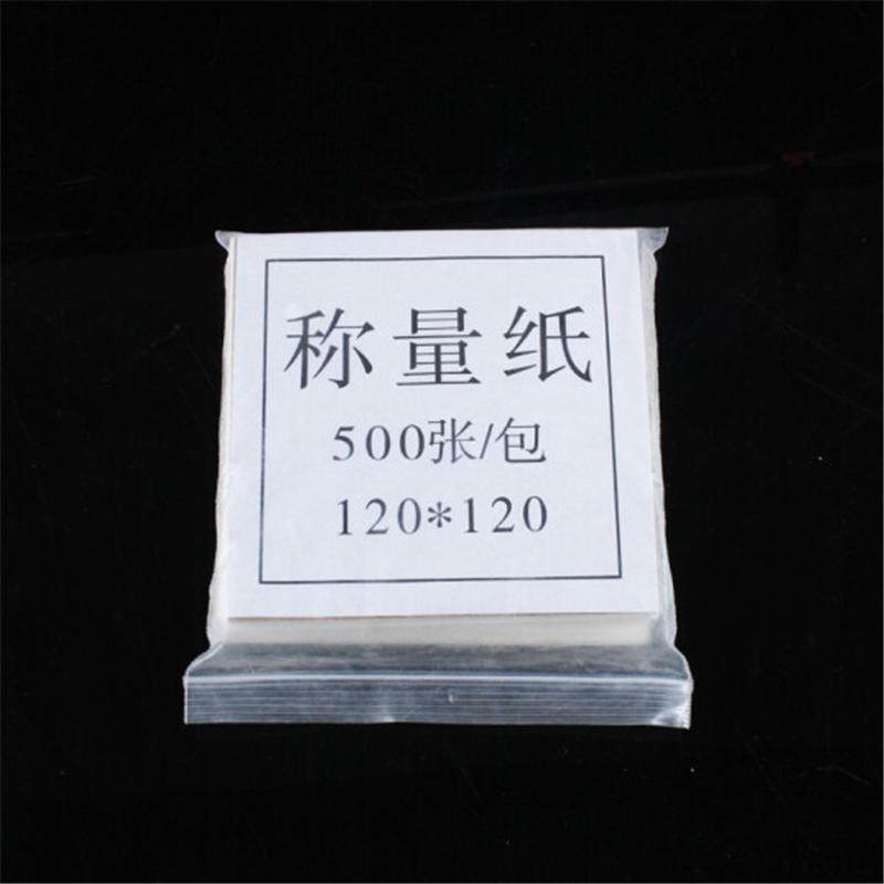 得力 称量纸75*75MM