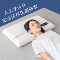零压力慢回弹记忆枕 四季舒适助眠护颈椎记忆棉枕成人枕