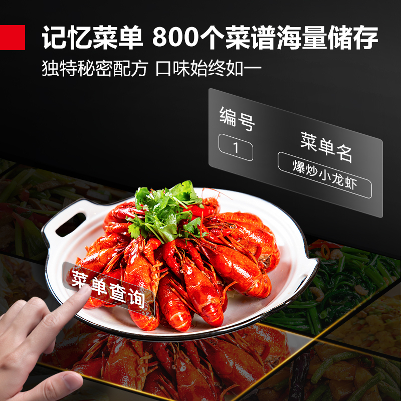 德玛仕(DEMASHI)商用电磁炉大锅灶 食堂电磁灶大功率智能炒菜机 酒店学校厨房设备凹面大炒炉 DL-GQ60
