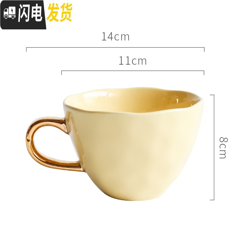 三维工匠丨莫兰迪陶瓷马克杯北欧ins家用早餐杯牛奶杯燕麦杯350ML_267 浅黄色 默认尺寸