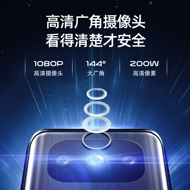 飞利浦智能锁 可视猫眼带屏密码 指纹APP智控家用防盗门指纹密码全自动 Alpha-VP曜石黑