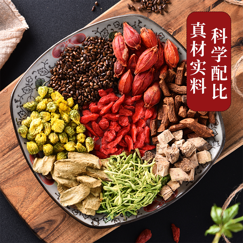 敏昂 益甘茶 200克*2盒