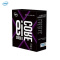 英特尔(intel) i9 7940X 酷睿十四核 盒装CPU处理器
