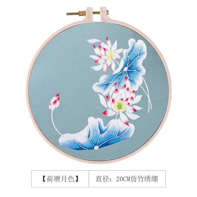 荷塘月色【材料包含辅助绣绷】 刺绣diy手工礼物制作自绣古风团扇丝带绣成人初学材料包苏绣绣花