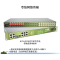 SRDIT(森润达)OMUX240J野外综合业务光端机光端机PCM复用器物理隔离百兆自动电话 i8G8E8P/S40L