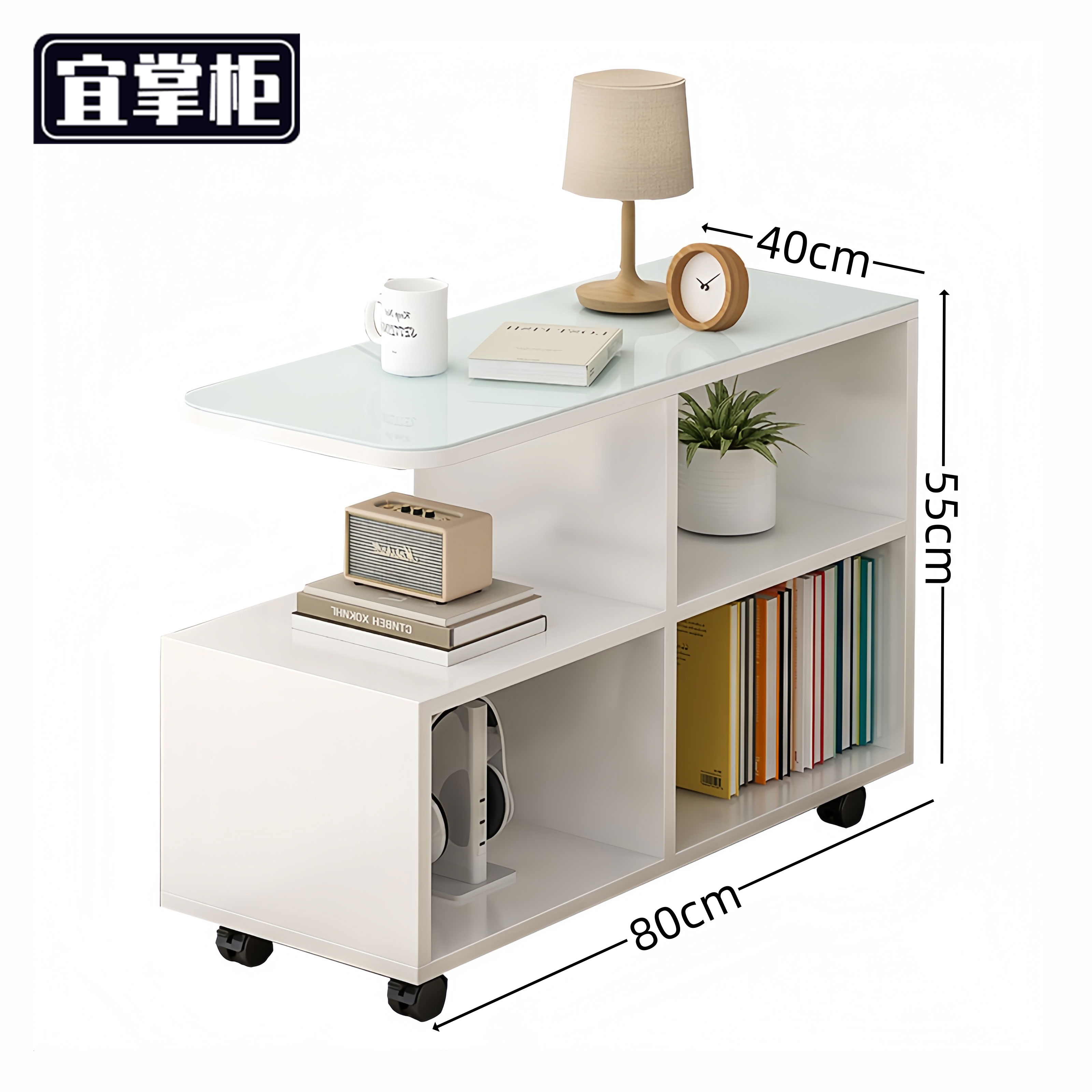宜掌柜茶几边几 茶几边桌80*40*55cm 张