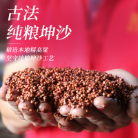 瀑台(PUTAI)贵州国液酒业茅台镇原浆酒酱香型白酒53度纯粮食高粱坤沙陈酿年份老酒500ml*6瓶整箱酒厂直营