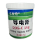 亿安奇 导电膏 白色电力复合脂 DDG-C 1kg 桶