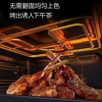 美的(Midea)嵌入式微蒸烤炸一体机 F5 智能家电TFT彩屏搪瓷内胆 微蒸烤炸四合一 BG50F5W