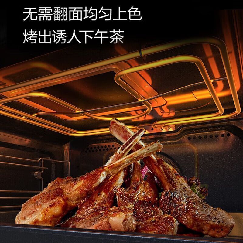 美的(Midea)嵌入式微蒸烤炸一体机 F5 智能家电TFT彩屏搪瓷内胆 微蒸烤炸四合一 BG50F5W