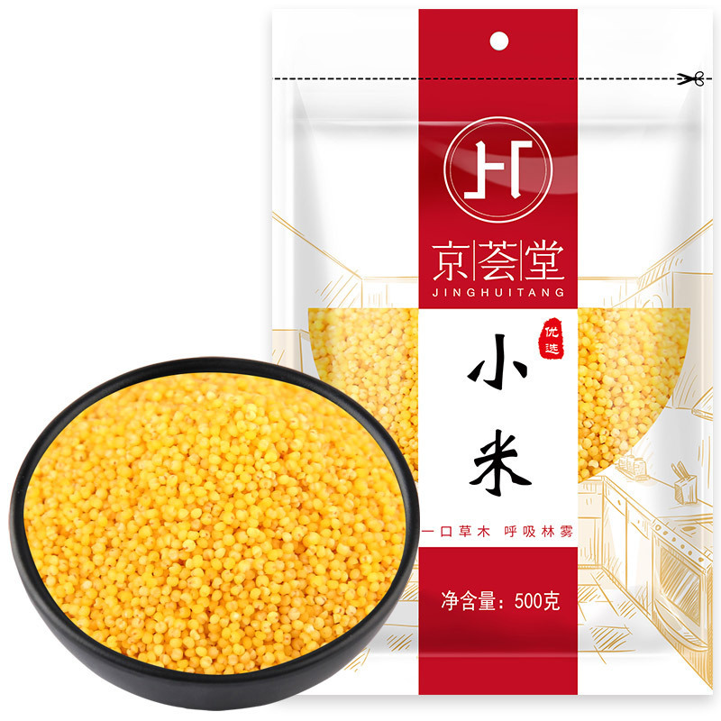 京荟堂 黄小米500g 五谷杂粮粗粮二米饭粥伴侣