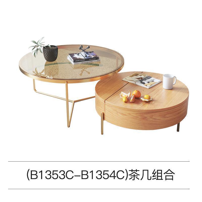 森美人北欧实木电视柜茶几组合现代简约日式伸缩电视机柜背景墙柜小户型 【原木色】甲壳虫茶几组合（B1353C+B1354C）.组装