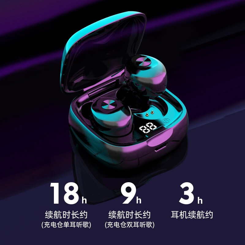 纽曼(Newsmy) 入耳式TWS真无线蓝牙耳机 L10-TWS 黑色