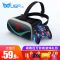 送遥控版[普通护眼影视版] UGP玩游戏机VR眼镜虚拟现实3d手机4d私人电影院大屏女友box高科技