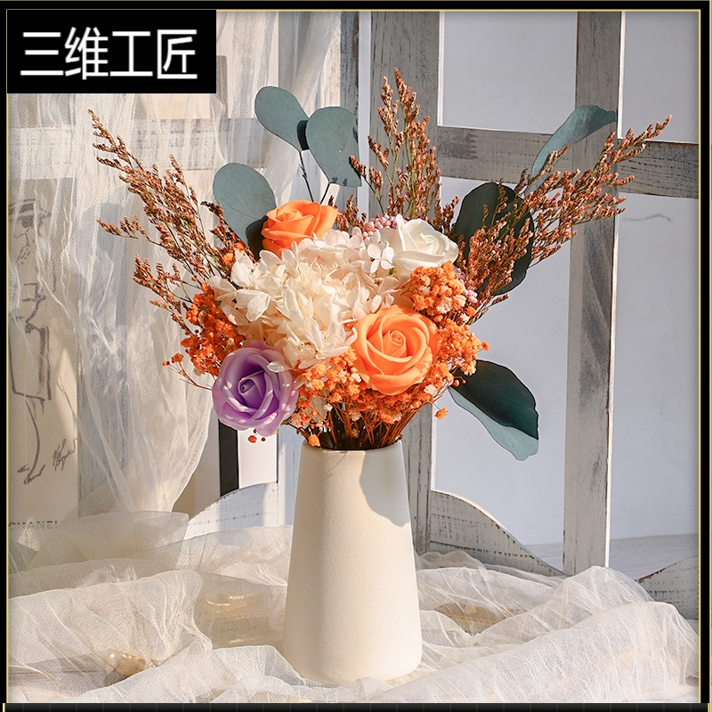 高级干花花束摆件装饰真花家居客厅摆设网红ins轻奢满天星永生花三维工匠微醺甜橙 含瓶 干花包报价 参数 图片 视频 怎么样 问答 苏宁易购