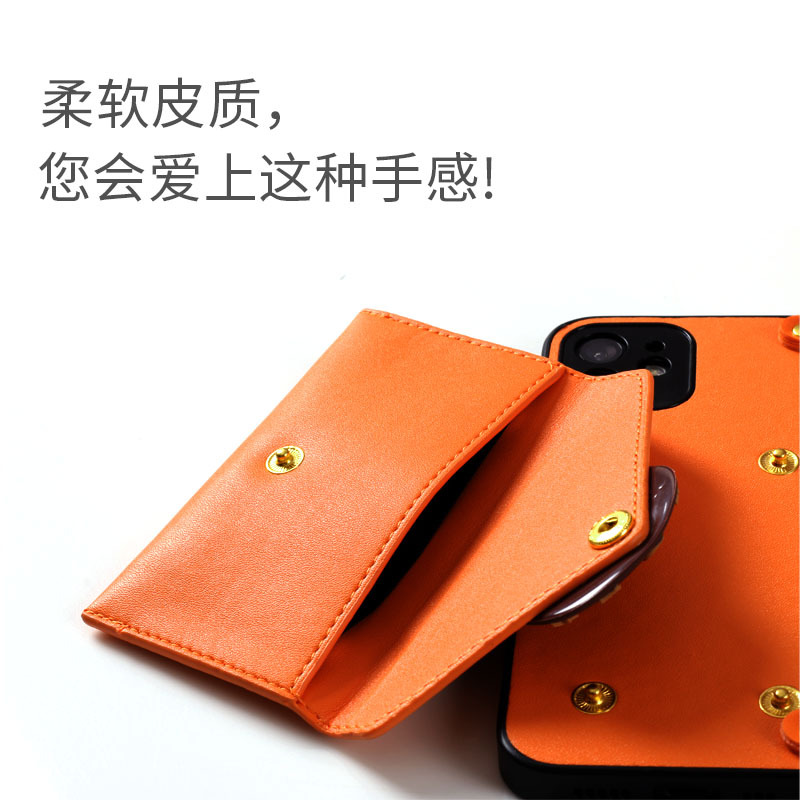 Yesfeel苹果12手机壳iPhone13Promax零钱包斜跨皮革卡包11防摔单肩挂绳13可背包式女皮套适用