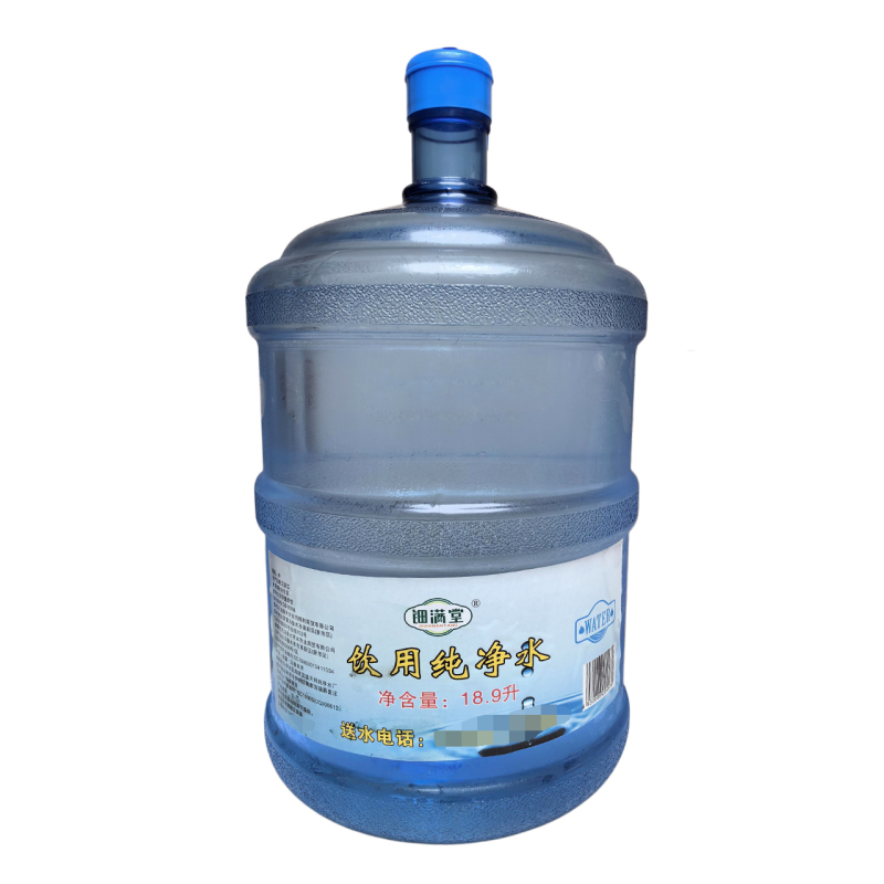 钿满堂饮用纯净水18.9升/桶