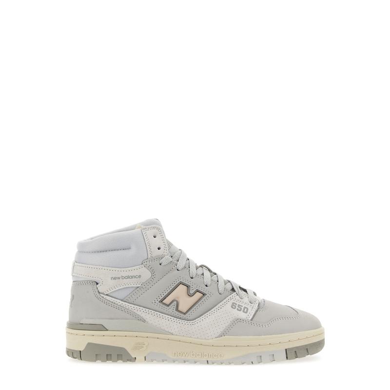 新百伦(New Balance)男跑步鞋轻质透气舒适防滑耐磨增高鞋底