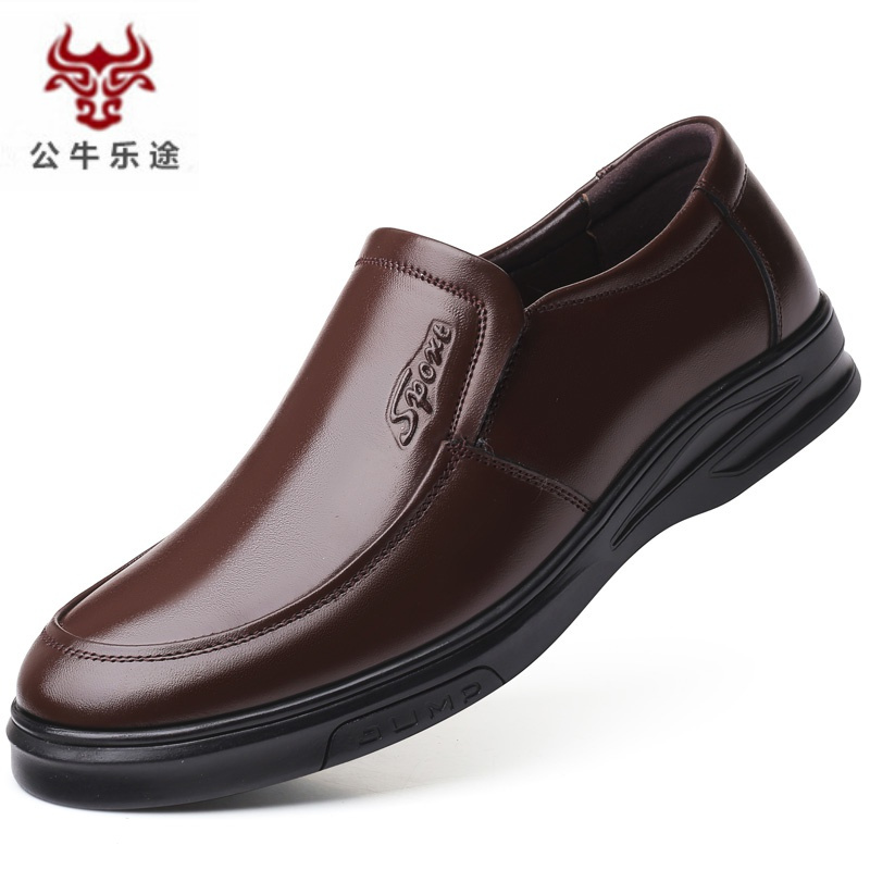 公牛乐途2020软底头层牛皮爸爸鞋男中老年真皮商务套脚皮鞋春季男士