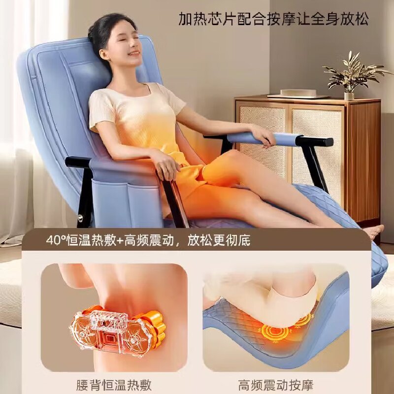 奥鼎康(ODINK) 智能休闲多功能按摩摇摇椅 A-KY703高清大图