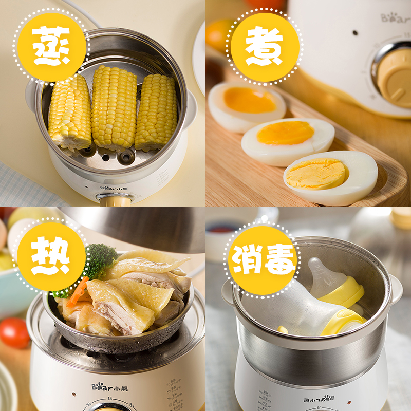 小熊(Bear)煮蛋器 双层迷你智能定时304不锈钢蒸蛋器家用早餐神器 ZDQ-A07U1 双层配蒸碗高清大图