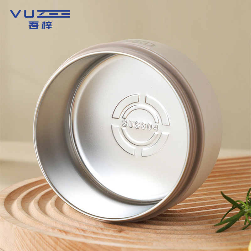 吾梓 饭盒 420ml 个高清大图