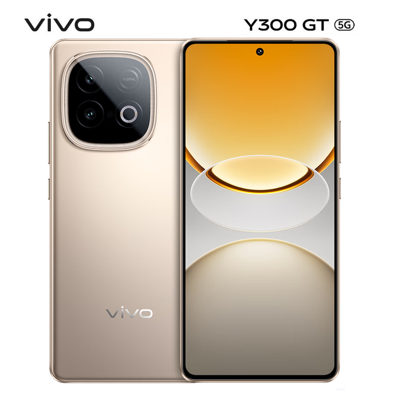 vivo Y300 GT 沙漠金 8GB+256GB 天玑8400 7620mAh大电池 90W充电 5G手机
