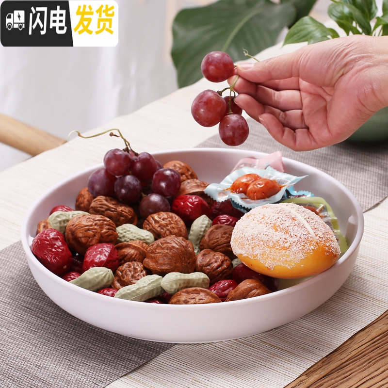 三维工匠陶瓷日式功夫茶具家用茶盘迷你大小号竹制茶海托盘密胺简约干泡台 密胺塑料盘圆形(祥云白色)高清大图