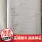 自营 TB/T3361-2016 铁路数字移动通信系统(GSM-R)编号计划 2016-02-22发布 15
