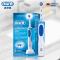 欧乐B(Oral-B)电动牙刷 3D声波震动成人牙刷P2000.