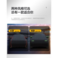 闪电客牛津布车衣车罩防晒防雨隔热专用加厚四季通用外车套罩汽车车衣